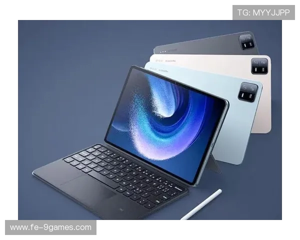 性价比超高小米平板游戏性能强劲选择解析